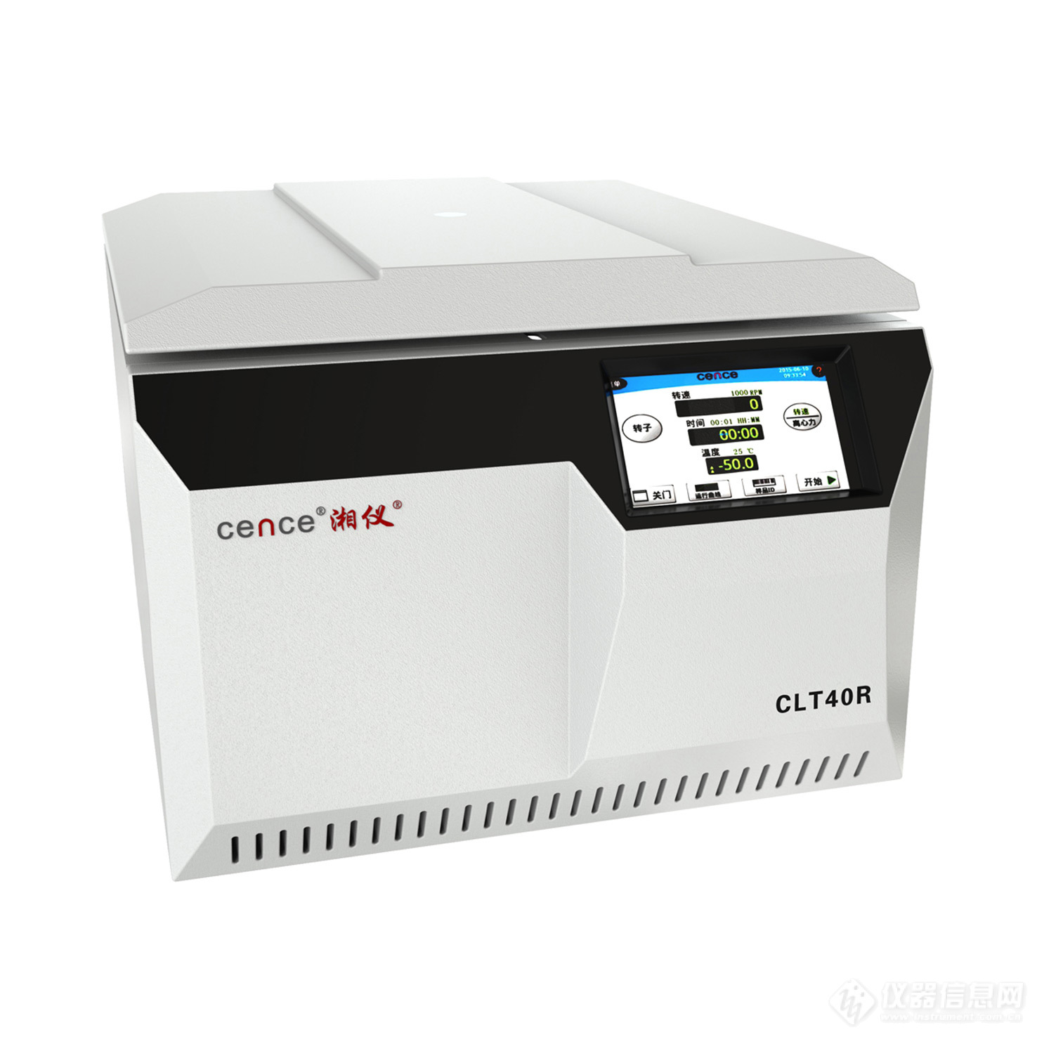 生物安全冷冻离心机CLT40R.jpg