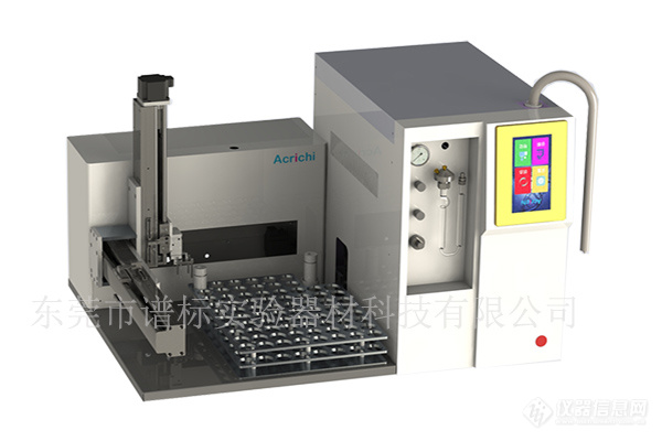 PTC-86 全自动固液一体吹扫捕集仪.jpg