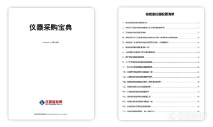 说出你的2020关键词，瓜分数万元锦鲤大奖（100%有奖）