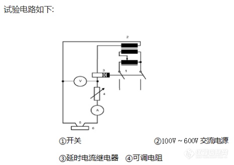 漏电起痕电路.png