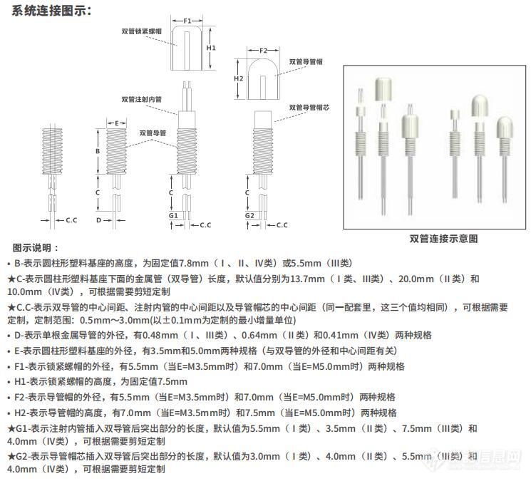 QQ截图20201202174152.jpg