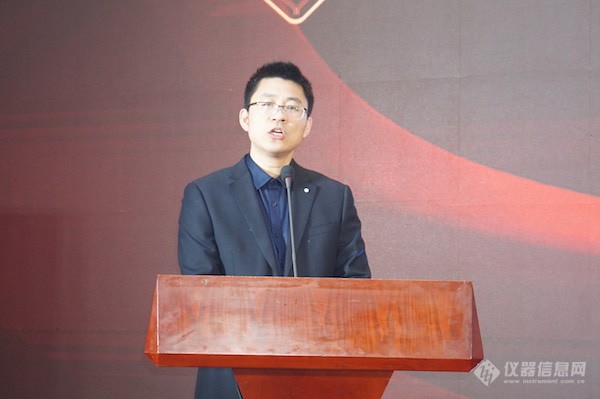 中国仪器仪表学会2020年科技奖励大会暨九届三次理事（扩大）会议在杭召开