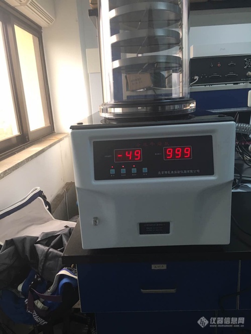 地质大学数理学院采购博医康FD-1A-50冻干机