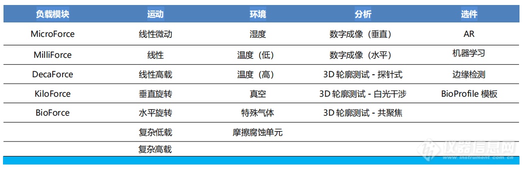 微信图片_20201202155722.png