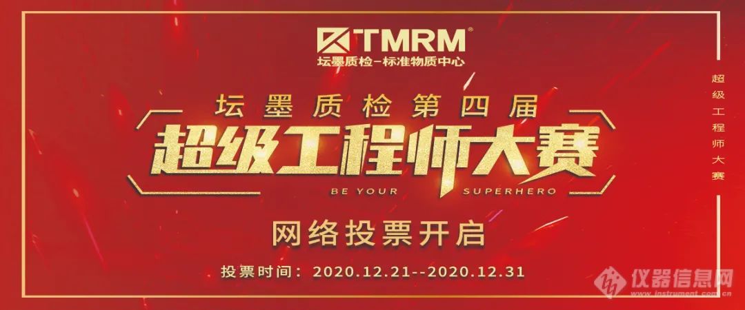 久等了各位！投票开始！8888现金大奖花落谁家由你决定