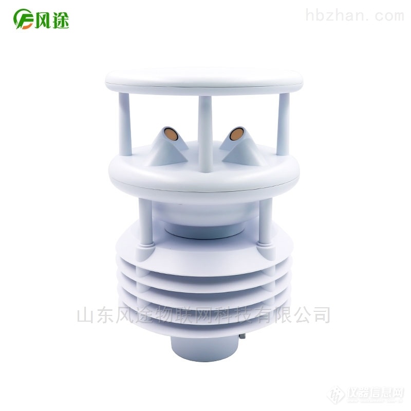 气象传感器