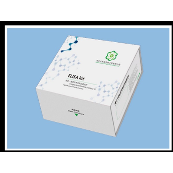 金黄地鼠总胆固醇（TC）ELISA 试剂盒 