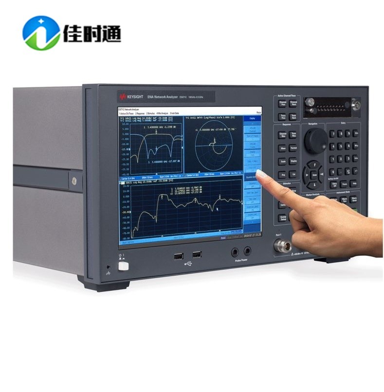 E5071C 矢量网络分析仪KEYSIGHT-佳时通