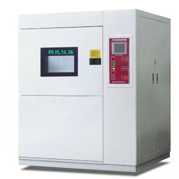 杨氏仪器高低温测试箱YS-TH-408-70