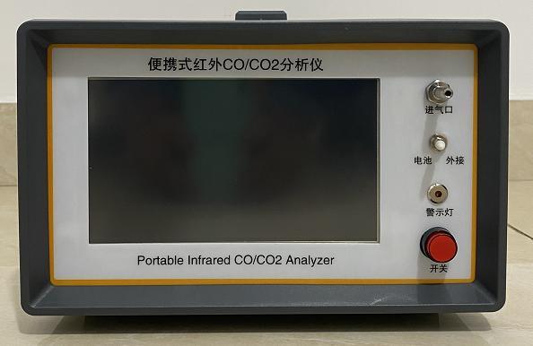 青岛路博红外不分光COCO2二合一分析仪LB-QT-IR