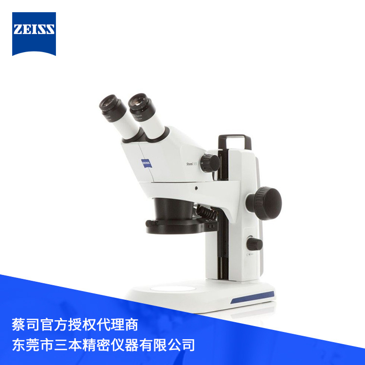 蔡司光学体视显微镜ZEISS Stemi 305