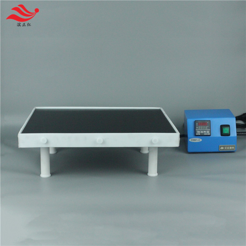 DBF防腐电热板600*400mm高温加热板温控数显电热板