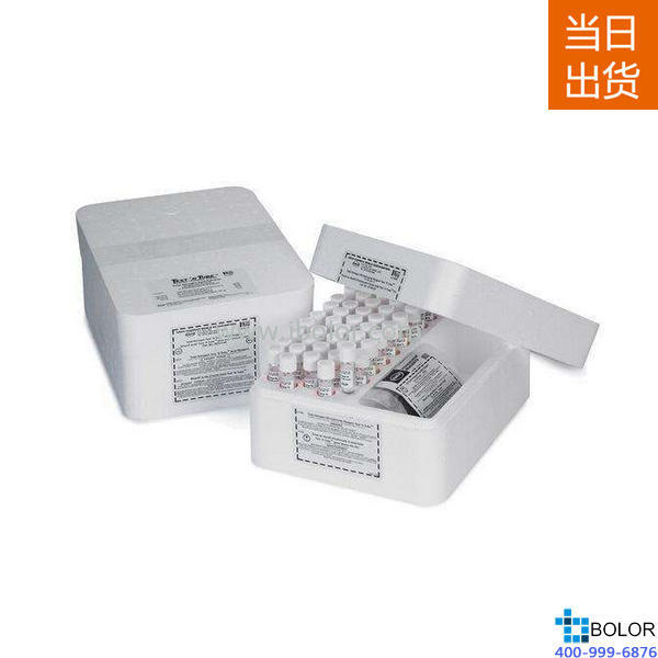 26722-45总氮试剂0.5-25mg/L 50次；2672245 HACH/哈希