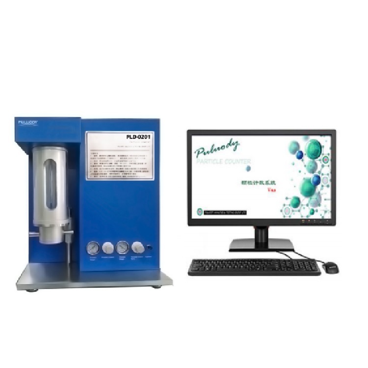 普洛帝油液颗粒度分析仪PLD-0201