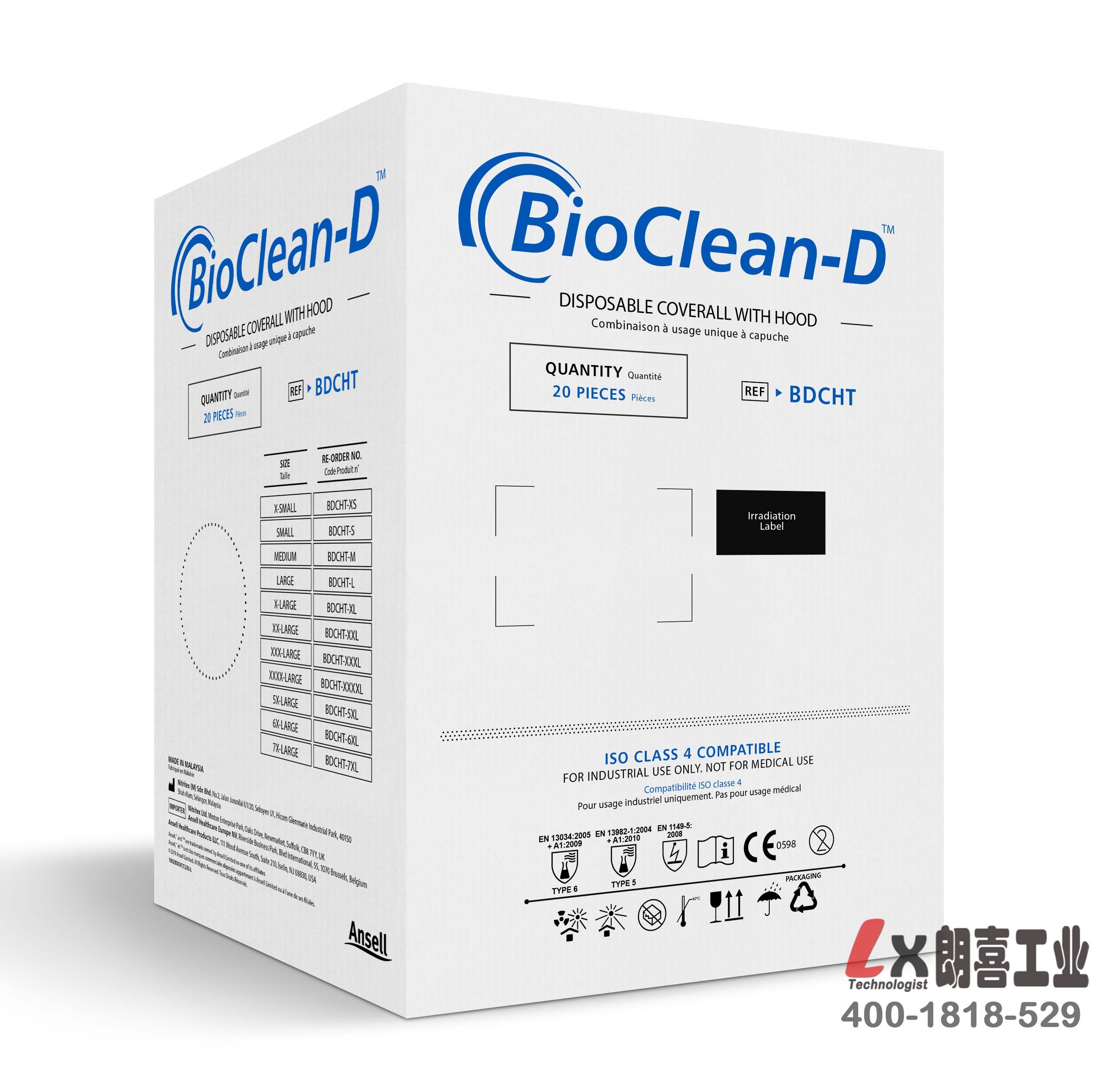   BioClean进口一次性连体洁净服