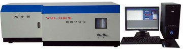 斯达沃微库仑氯分析仪WKL-3000B型