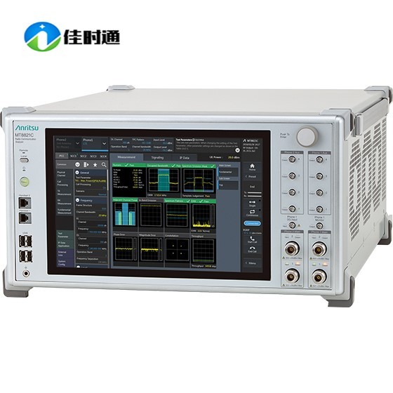 MT8821C无线测试仪Anritsu/安立-佳时通