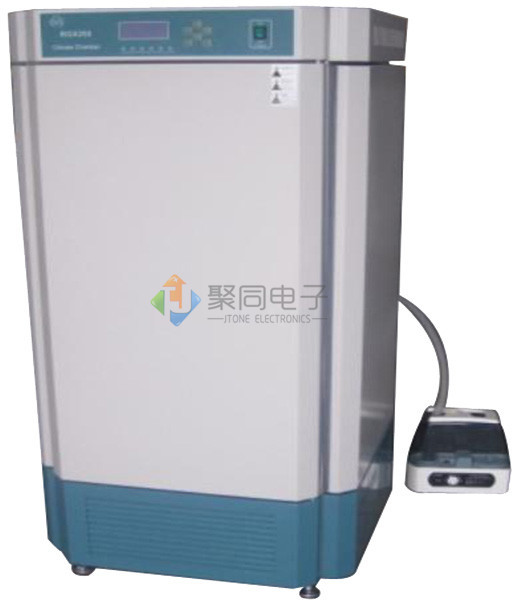 恒温恒湿培养箱批发智能人工气候箱PRX-1500A