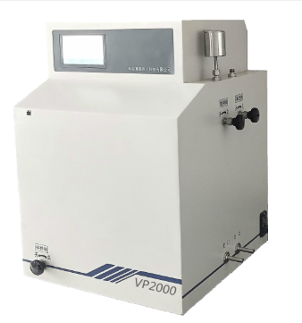 VP2000饱和蒸气压测试仪