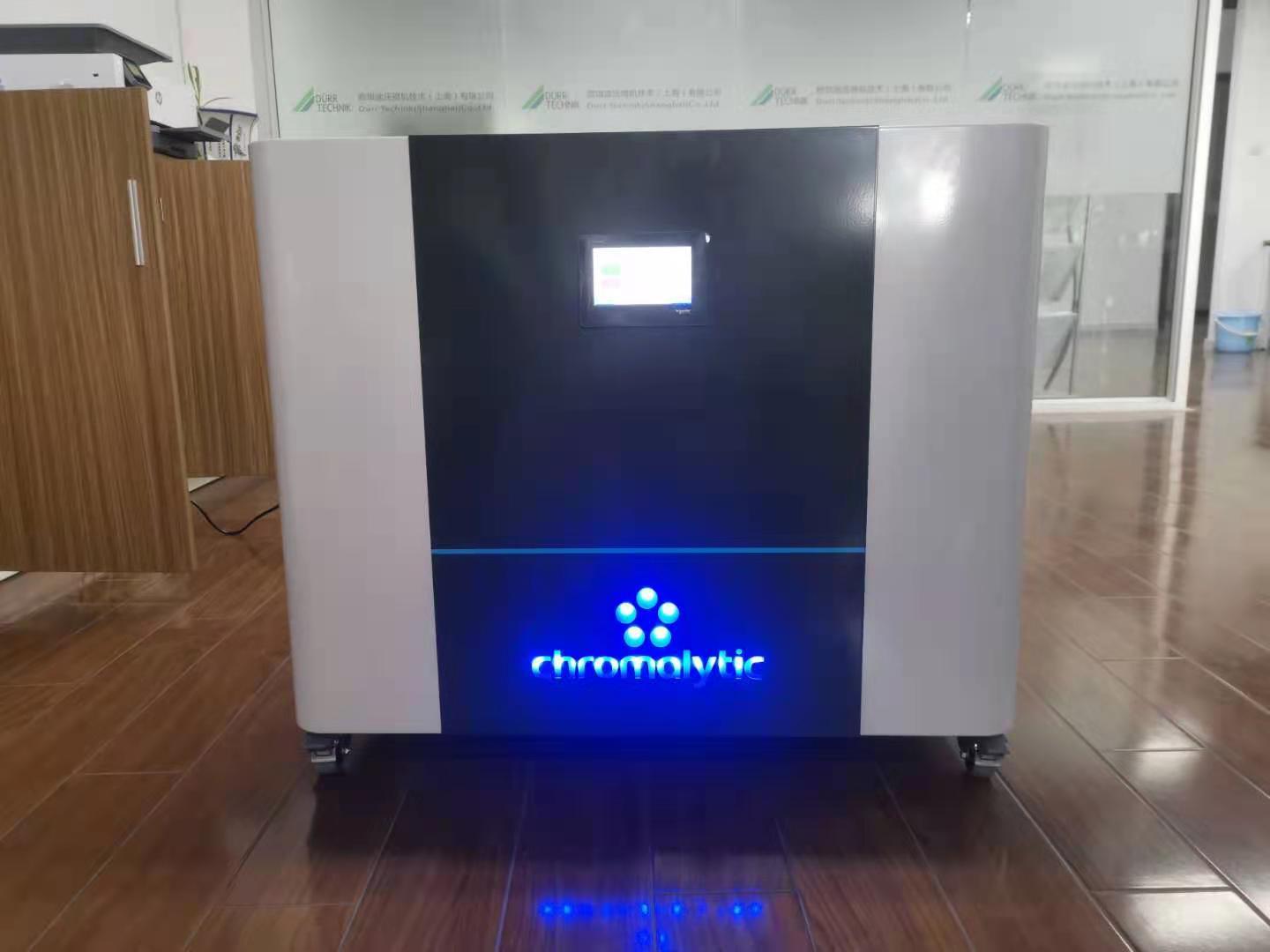 德国迪珥Chromalytic HF30A LC-MS专用氮气发生器