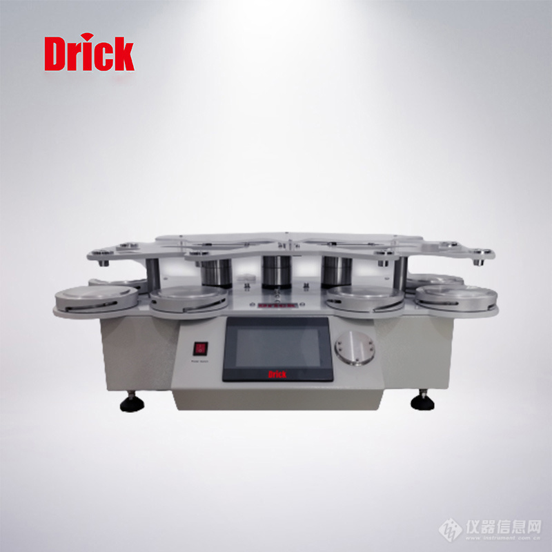 DRK-128C口罩耐摩擦测定仪.jpg