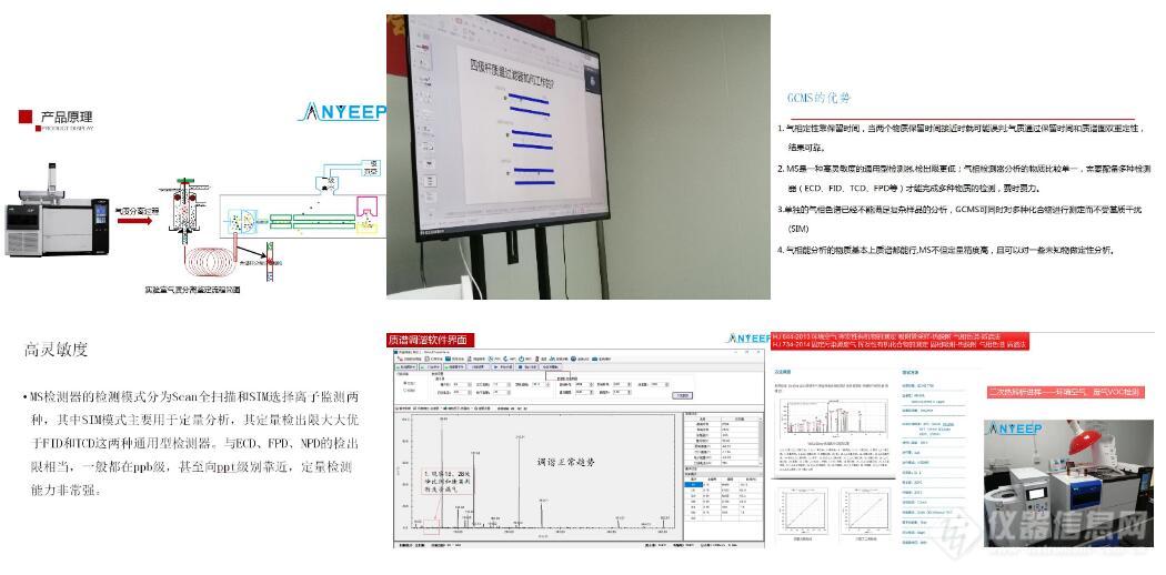 QQ截图20210127174019.jpg