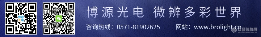 仪信网Banner.png