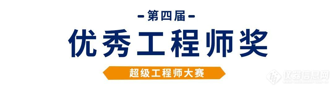 金榜题名，谁呀？速来围观，8888马上揭晓啦！