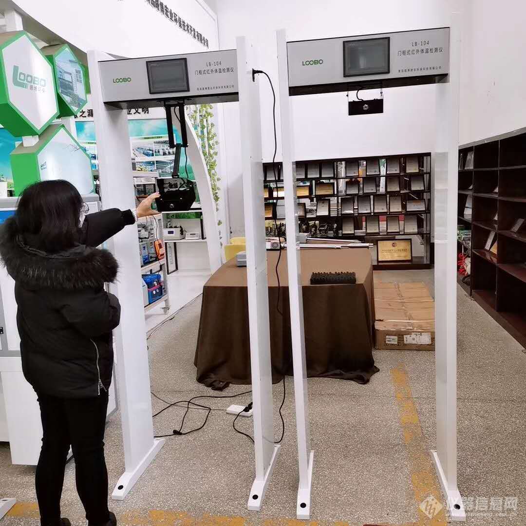 现货即发插电即用门式测温仪测温门示例图5