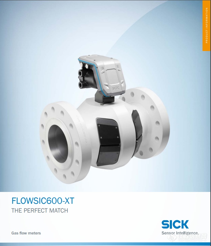 FLOWSIC600-XT-3.png