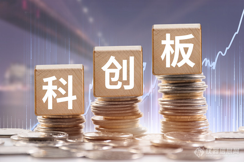 仪器公司优利德即将登录科创板，2020上半年营收增99%至5.2亿元