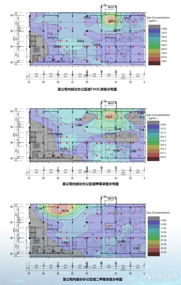 2.5.1-便携式数字离子阱质谱仪 DT-100_页面_1_meitu_15.jpg