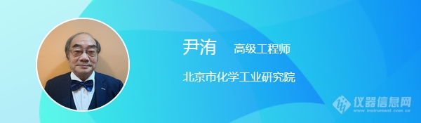 防微杜渐 |“实验室安全管理”主题网络研讨会即将召开