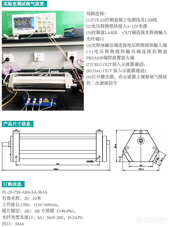 参数3.png