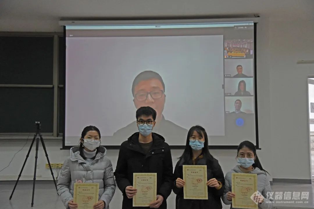 北京大学深圳研究生院第十三届“晨兴”化学生物前沿论坛暨岛津杯颁奖仪式圆满结束