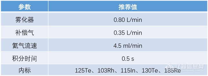 微信图片_20210120173347.png