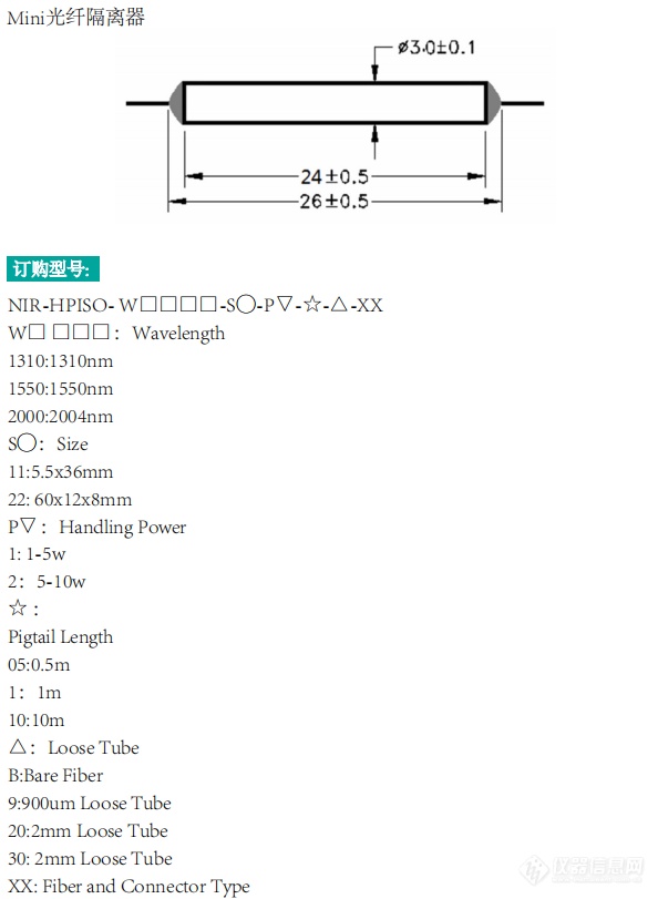 参数2.png