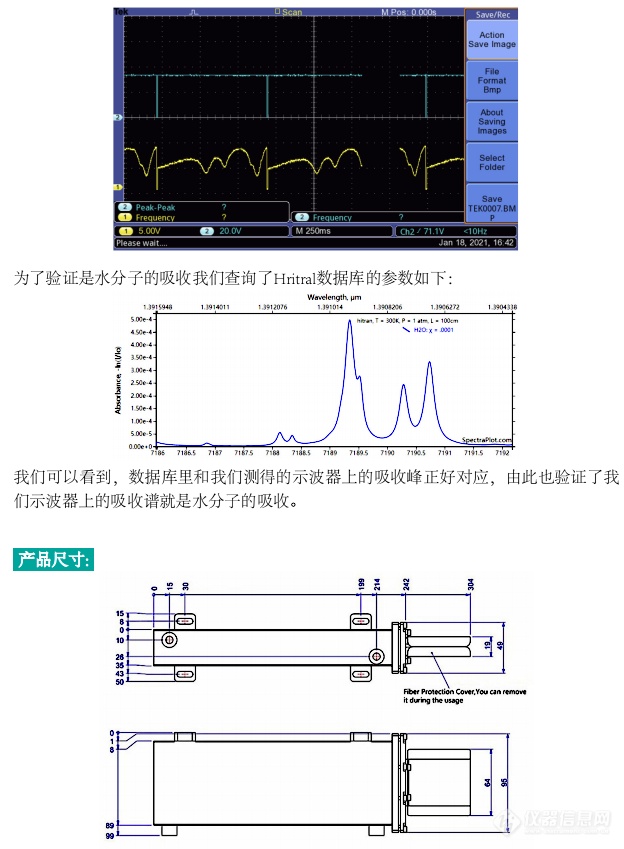 参数3.png