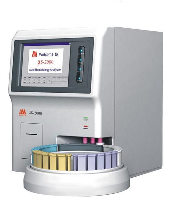 博科血球分析仪US-1800蕞低价格