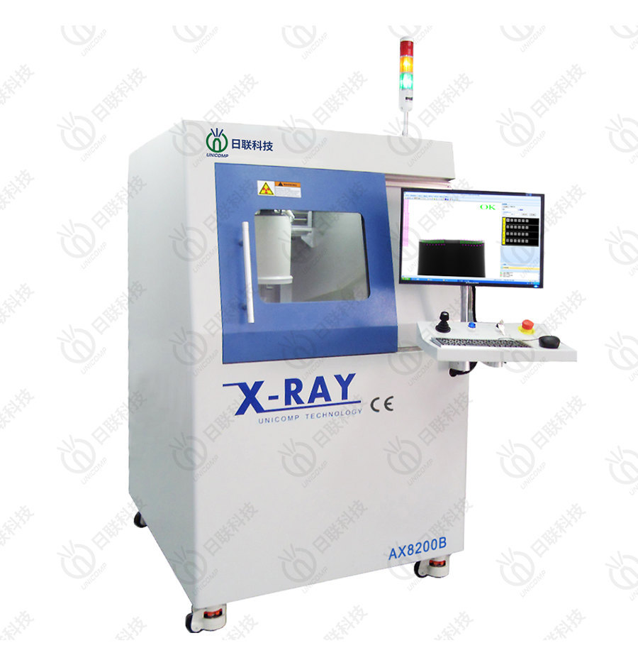 日联科技X射线锂电检测设备AX8200B