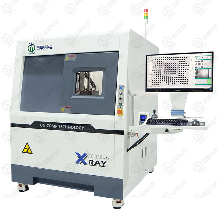 日联科技电子半导体x射线检测设备AX8200max