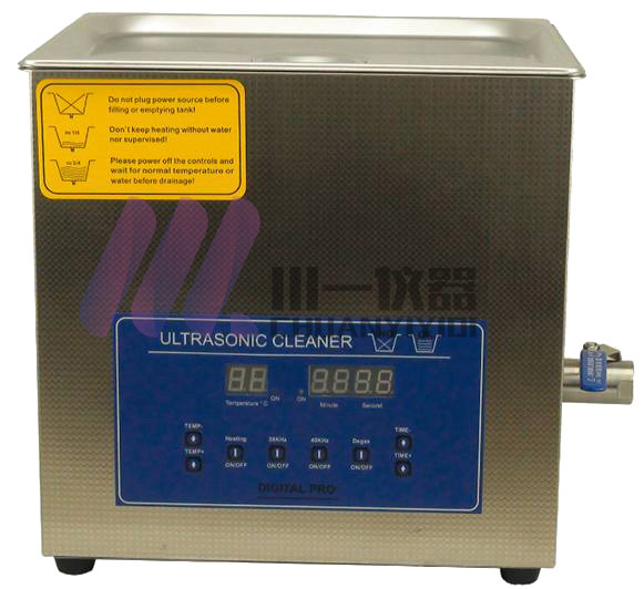 实验室30升超声波清洗器CYI-30AL功率可调