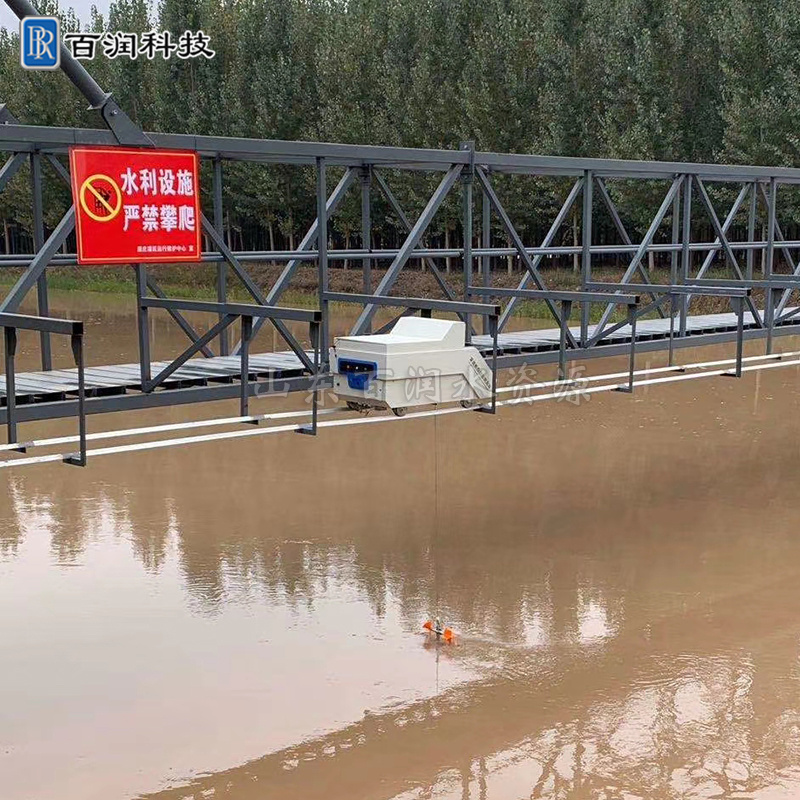 渠道断面无人自动测流巡测车河流河道水位采集水深测量