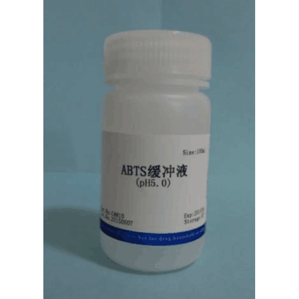 TEA Buffer（Triethanolamine，三乙醇胺溶液），0.2M，pH7.4