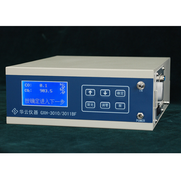 北京华云GXH-3010/3011BF型便携式红外线CO/CO2分析仪
