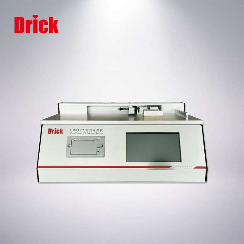  DRK127 德瑞克 GB10006 塑料薄膜薄片摩擦系数测定仪