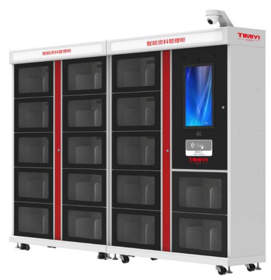 TMY066系列智能试剂柜