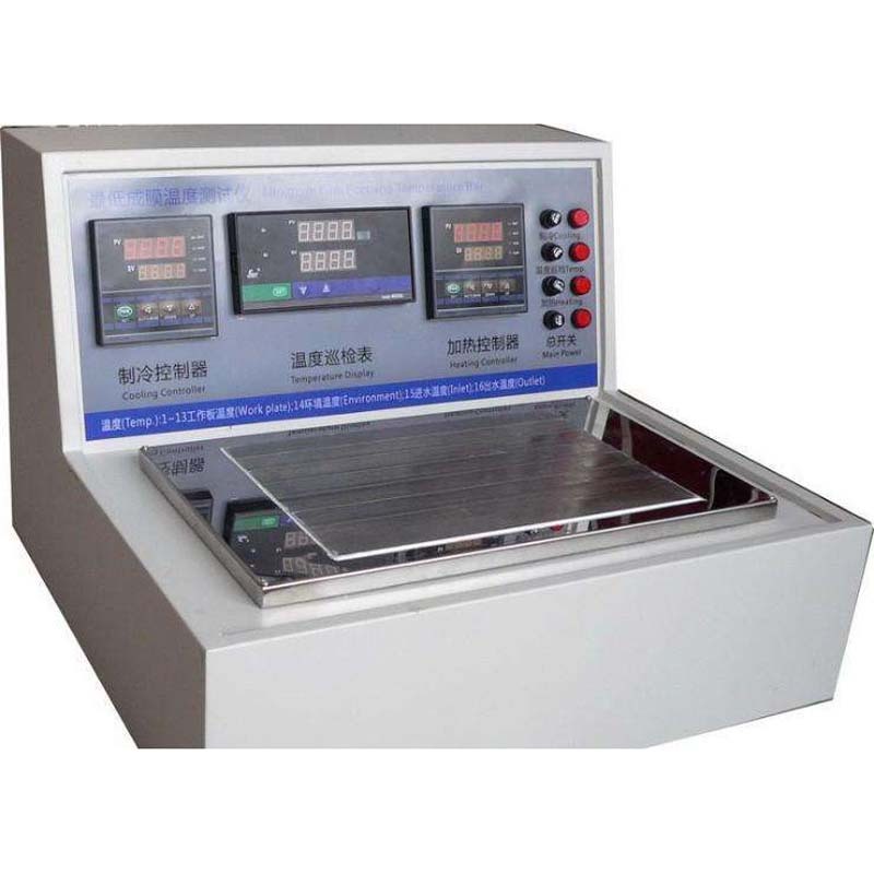 上海京阁仪器 MFT最低成膜温度试验仪
