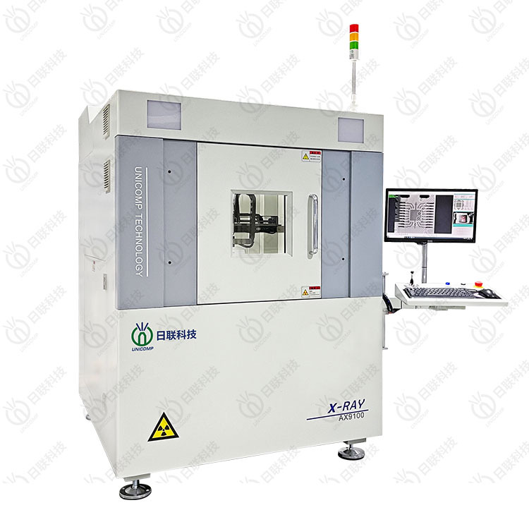  日联科技电子半导体X射线检测设备AX9100
