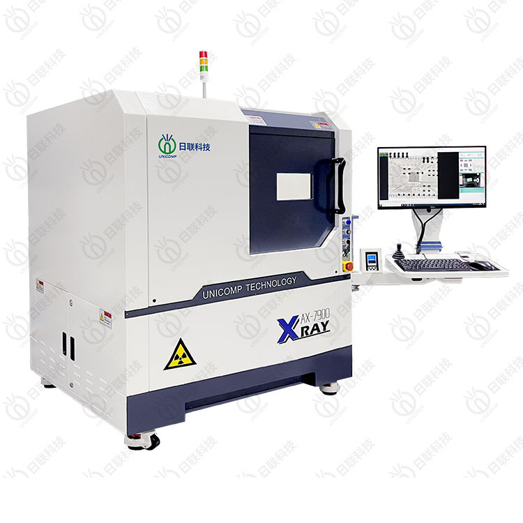 日联科技电子半导体x射线检测设备 AX7900